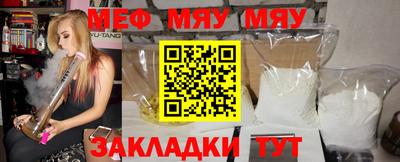дмт Первоуральск