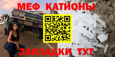 дмт Первоуральск