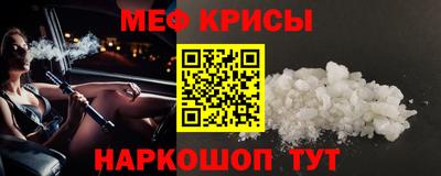 MDMA Premium VHQ Партизанск