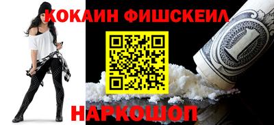 соль курить ск Пенза