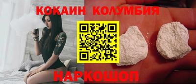 MDMA Premium VHQ Партизанск