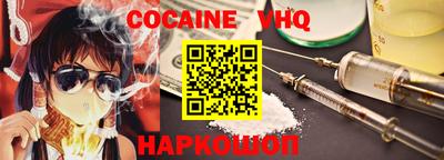 дмт Первоуральск