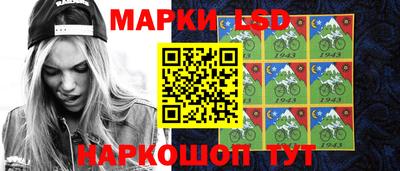 соль курить ск Пенза