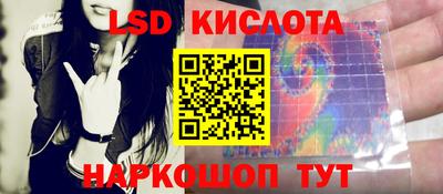 MDMA Premium VHQ Партизанск