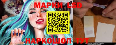 MDMA Premium VHQ Партизанск