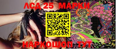 соль курить ск Пенза