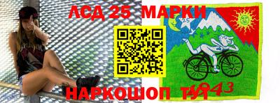 MDMA Premium VHQ Партизанск