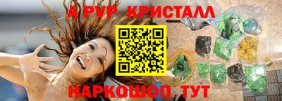 MDMA Premium VHQ Партизанск