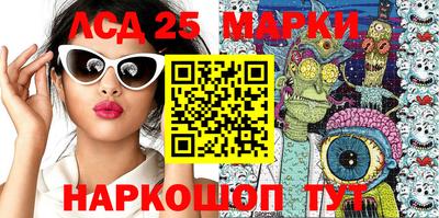 MDMA Premium VHQ Партизанск