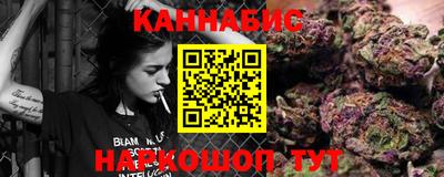 MDMA Premium VHQ Партизанск