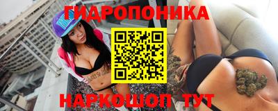 дмт Первоуральск