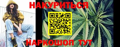 MDMA Premium VHQ Партизанск