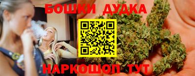 соль курить ск Пенза