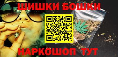 дмт Первоуральск