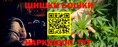 MDMA Premium VHQ Партизанск