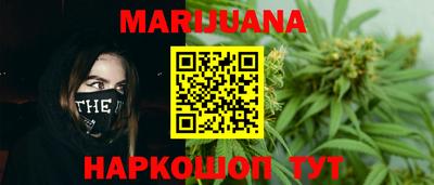 соль курить ск Пенза