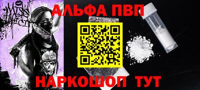 дмт Первоуральск