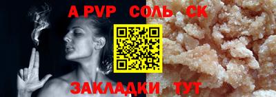 MDMA Premium VHQ Партизанск