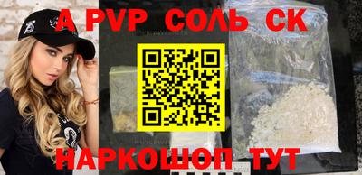 дмт Первоуральск