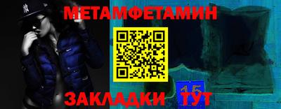 дмт Первоуральск
