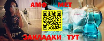 MDMA Premium VHQ Партизанск