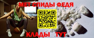 дмт Первоуральск