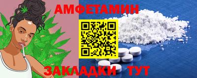 MDMA Premium VHQ Партизанск