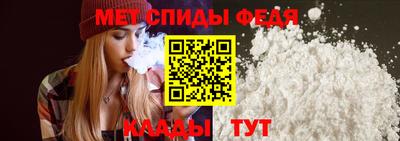 дмт Первоуральск