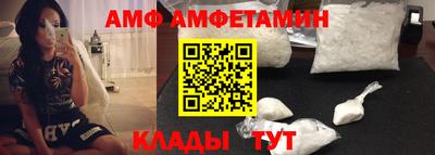MDMA Premium VHQ Партизанск