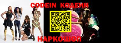 дмт Первоуральск