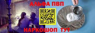дмт Первоуральск
