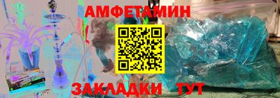 дмт Первоуральск