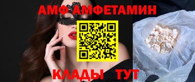 MDMA Premium VHQ Партизанск