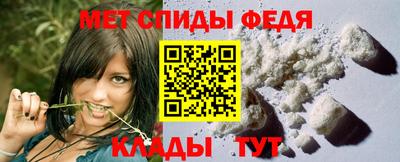 соль курить ск Пенза