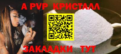 MDMA Premium VHQ Партизанск