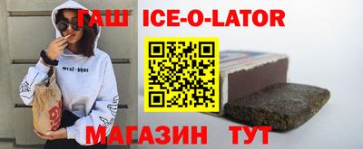 дмт Первоуральск