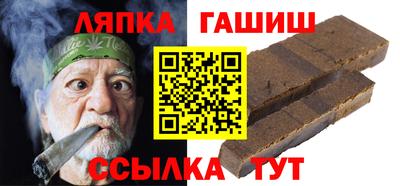 MDMA Premium VHQ Партизанск