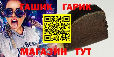 дмт Первоуральск