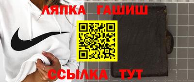 MDMA Premium VHQ Партизанск