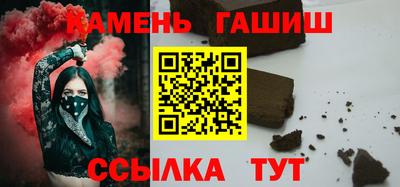 дмт Первоуральск