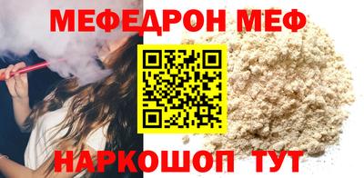 MDMA Premium VHQ Партизанск