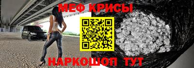 соль курить ск Пенза