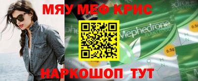 дмт Первоуральск